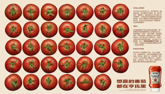 ScreenShot_2025-11-12_100537_127