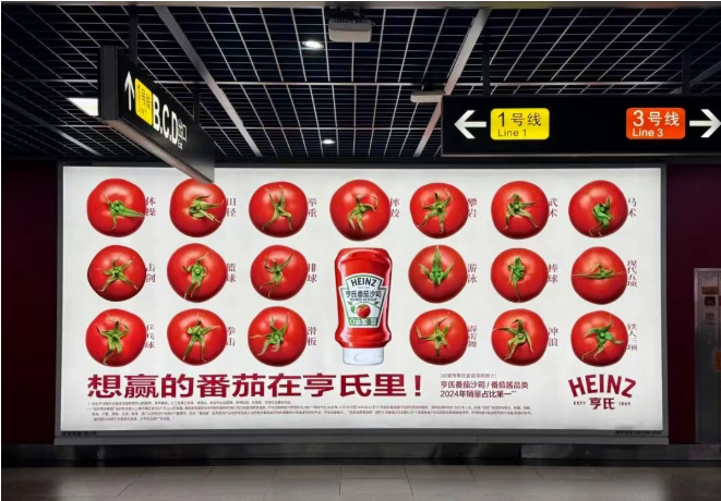 ScreenShot_2025-11-12_100554_853