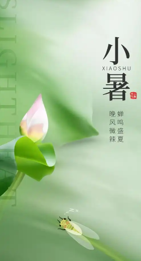 ScreenShot_2026-07-07_100610_643