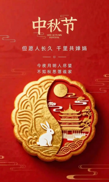 https://www.hebeibilive.com/products/