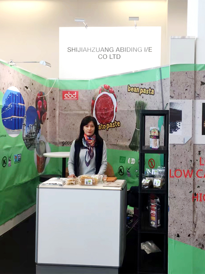 exibition1