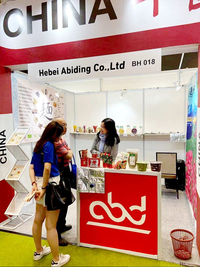 exibition10
