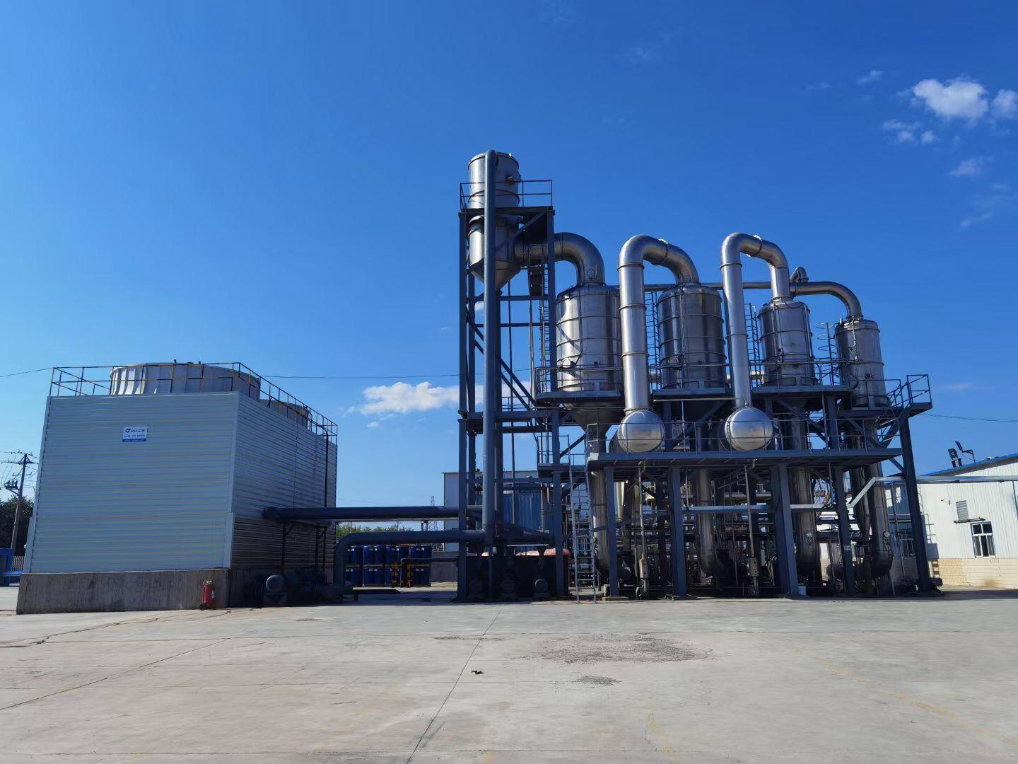 factory (4)