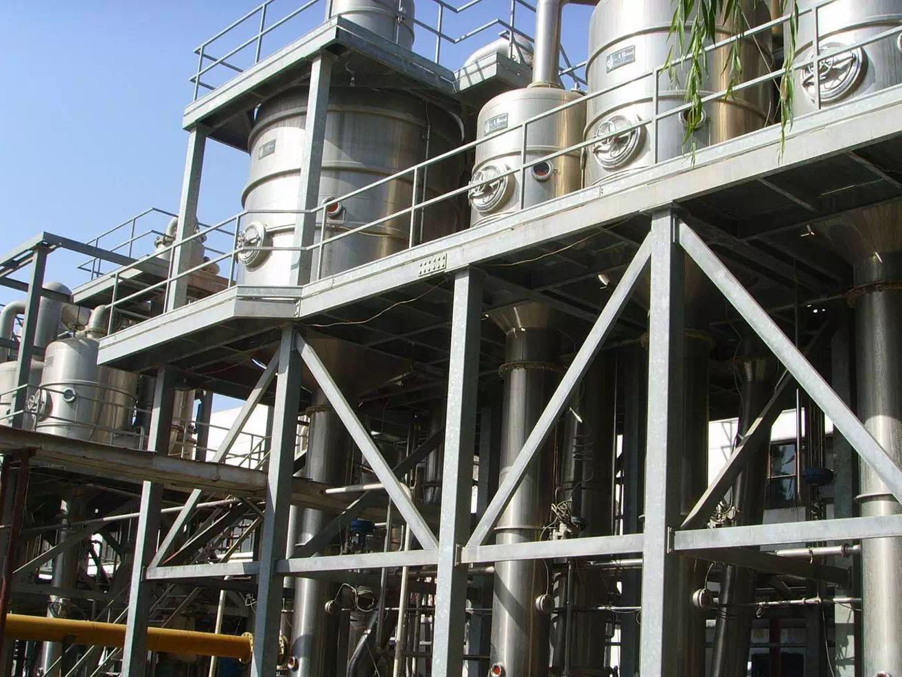 factory (5)